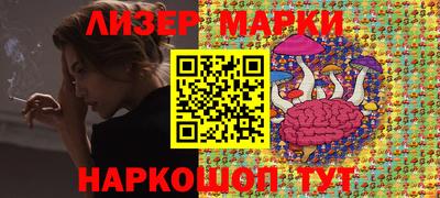 амф Мариинск