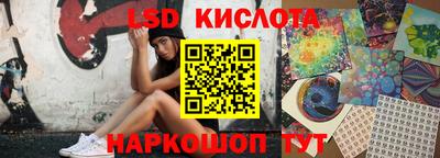 соль курить ск Малгобек
