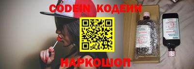 метадон Малоярославец
